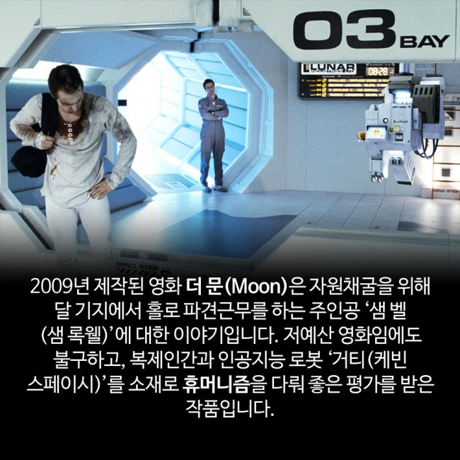 IBS 제공